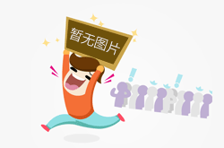 河南仰韶酒业有限公司